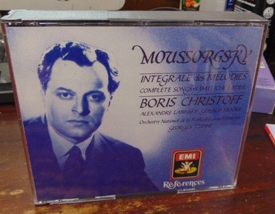 CHRISTOFF - Complete Moussorgsky Songs / EMI References, CHS 7 63025 2 / NM/VG+