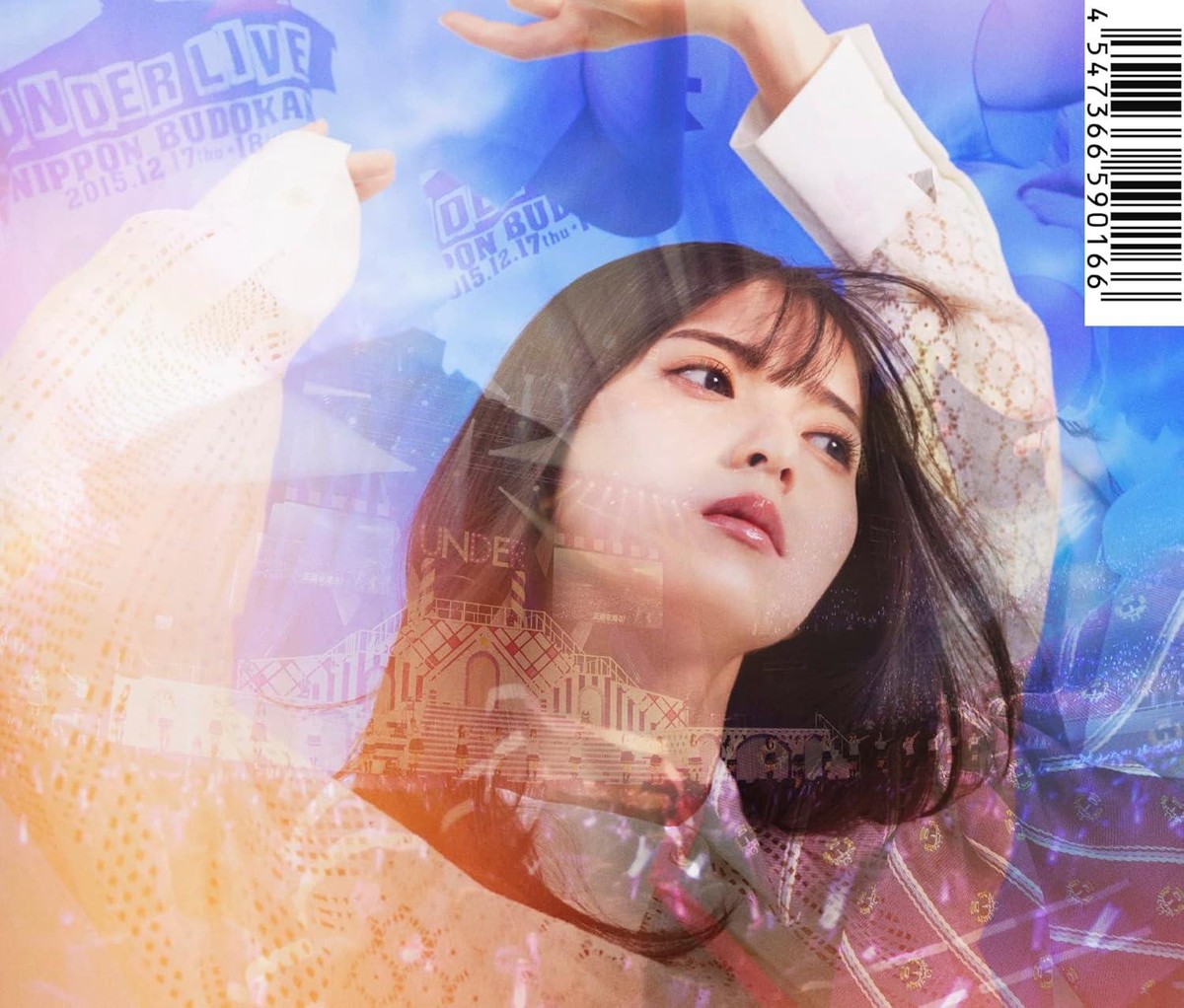 CD What's Not Here (Type-A) Japan Nogizaka46 Music (1 CD, 1 Blu