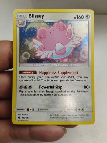 Blissey 153/214 Lost Thunder 2018 Holo Rare Holofoil Pokemon TCG Card NM IF1