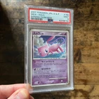 PSA 9 Mew DPBP#182 MINT Shining Darkness 182 Holo Rare Japanese Pokemon Card