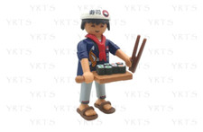 YRTS Playmobil 71455 Serie 25 Vendedor Sushi ¡New!