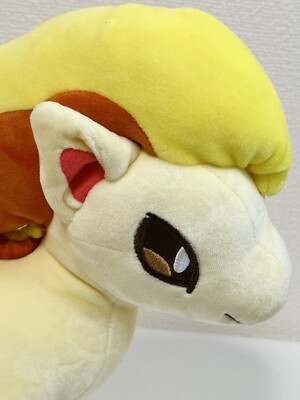 Pokemon Center Exclusive Ponyta Plush - HELLO PONYTA Pocket