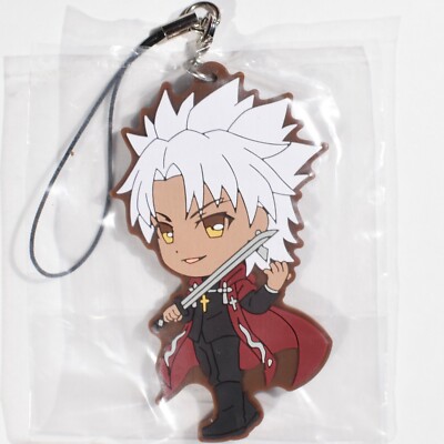 Fate/Apocrypha Amakusa Shirou Kotomine Ruler Rubber Strap Keychain Kuji L FGO