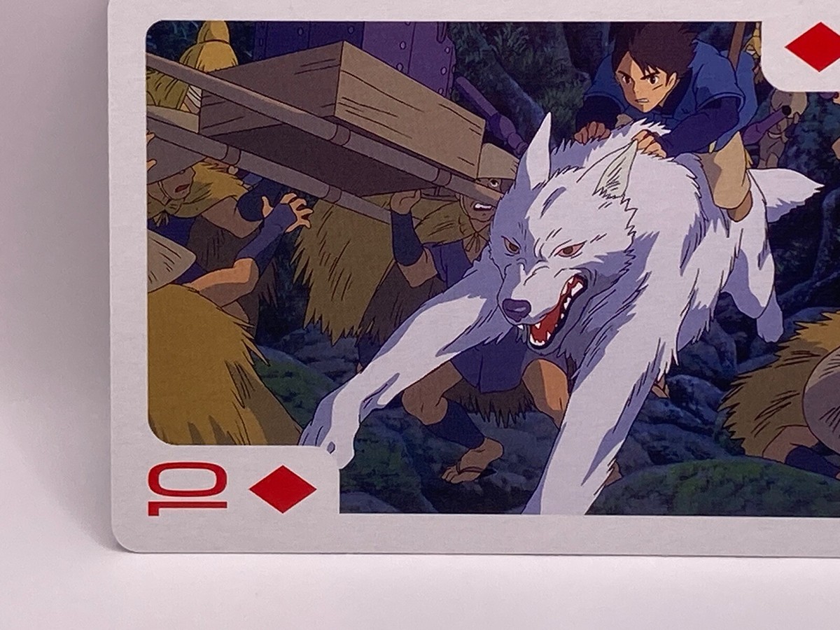 Princess Mononoke Studio Ghibli Anime ASHITAKA #23 Hayao Miyazaki