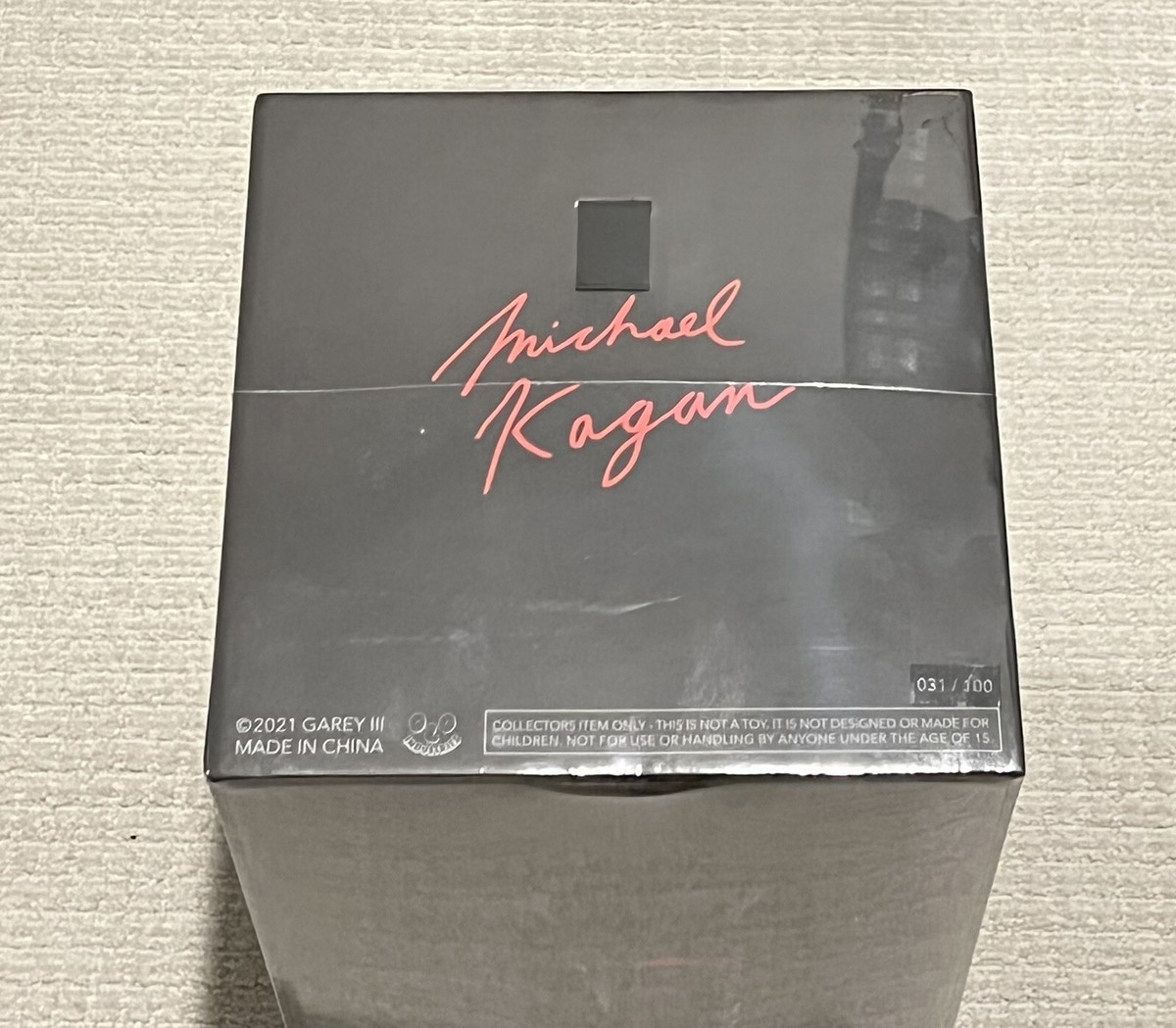 その他 Michael Kagan CERNAN White Michael Kagan - Over the Influence