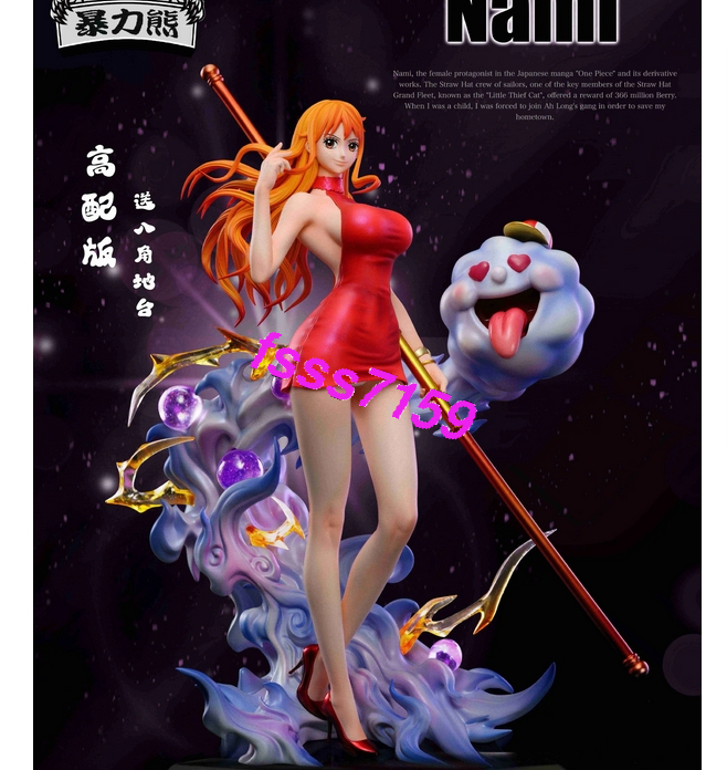 BLX Studio One Piece Nami Resin Statue in stock H26.3cm Painted