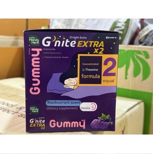 3 Boxes HandyHerb G'nite Extra Gummy blackcurrant scent - Picture 7 of 8