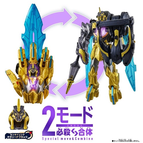 Power Rangers No.1 Sentai Gozyuger DX Unicorn Drill 50 Bandai NEW FedEx F/S - Picture 4 of 7