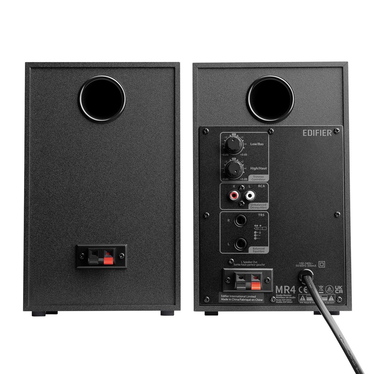 Edifier MR4 【未使用品】 Edifier MR4 4