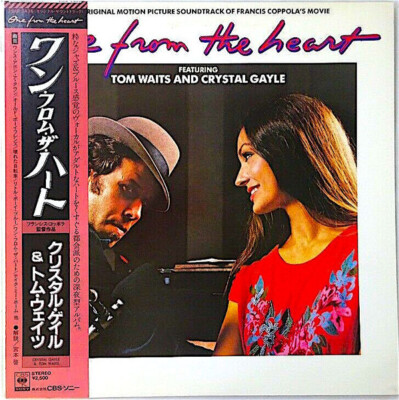 Tom Waits - One From The Heart - The Original Motion Picture Soundtrack Of Franc
