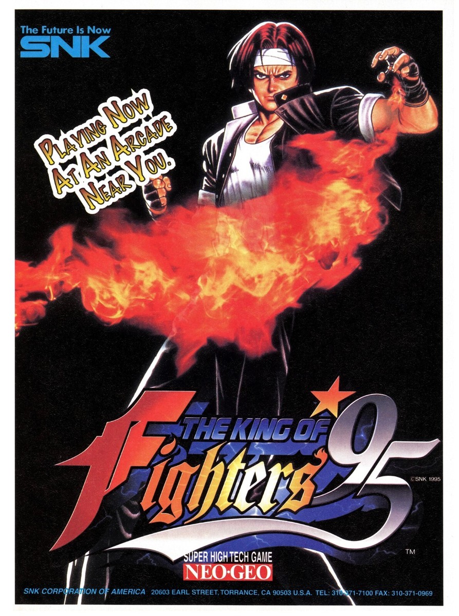 非売品　THE KING OF FIGHTERS '95 ポスター The King of Fighters 95 SNK Neo Geo 1995 Playstation 1 Promo