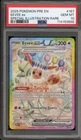Pokemon Eevee ex Prismatic Evolutions Special Illustration Rare #167 PSA 10
