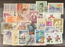 Konvolut an Briefmarken aus der Türkei