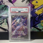 Mewtwo V SWSH229 SWSH: Sword & Shield Promo Cards Holo