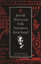 Haya Bar-Itzhak Aliza She Jewish Moroccan Fol...