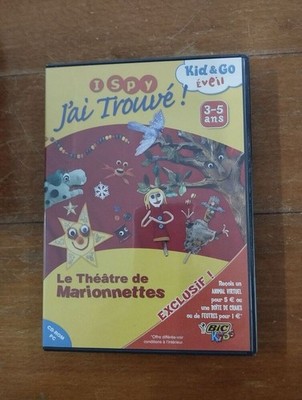 J?habe gefunden - Das Puppentheater | Guter Zustand