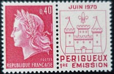 TIMBRE FRANCE N°1643 ** PÉRIGUEUX 1re ÉMISSION 1970 MARIANNE DE CHEFFER (pl)