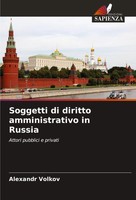 Alexandr Volkov | Soggetti Di Diritto Amministrativo In Russia | Taschenbuch