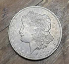 1921 Morgan Dollar Silver AU