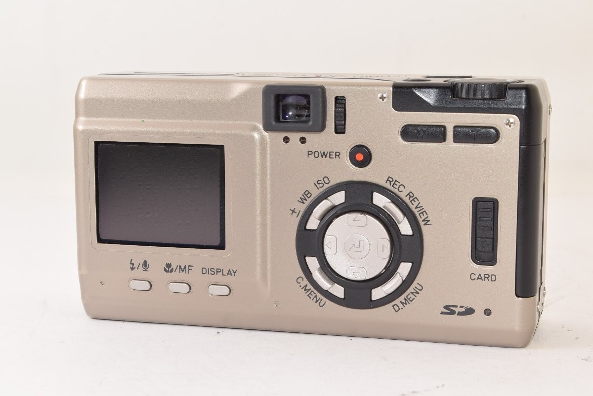 CONTAX TVS DIGITAL Silver Compact Digital Camera 2408108 | eBay