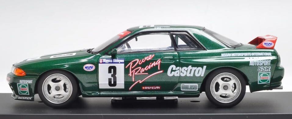 希少 限定品【hpi】Nissan Skyline GT-R V-spec N1 HPI 1/43 Nissan Skyline GTR R32 CASTROL RB 1992 N1 #3