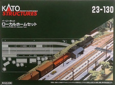 N Scale Kato 23-130 Japanese Rural Platform Kit Buildings Structures Scenery NIB