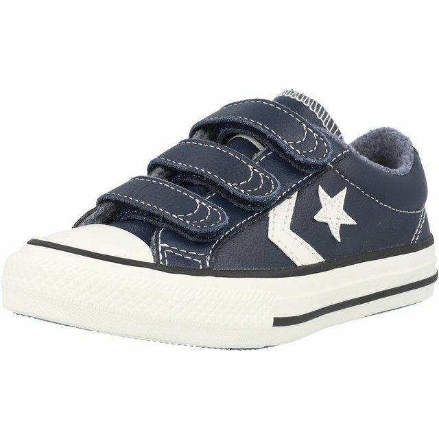 kids trainers online