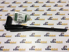 Folding Wheel Nut Wrench / Brace for Range Rover Sport (05-13) 22mm LR044641 GEN