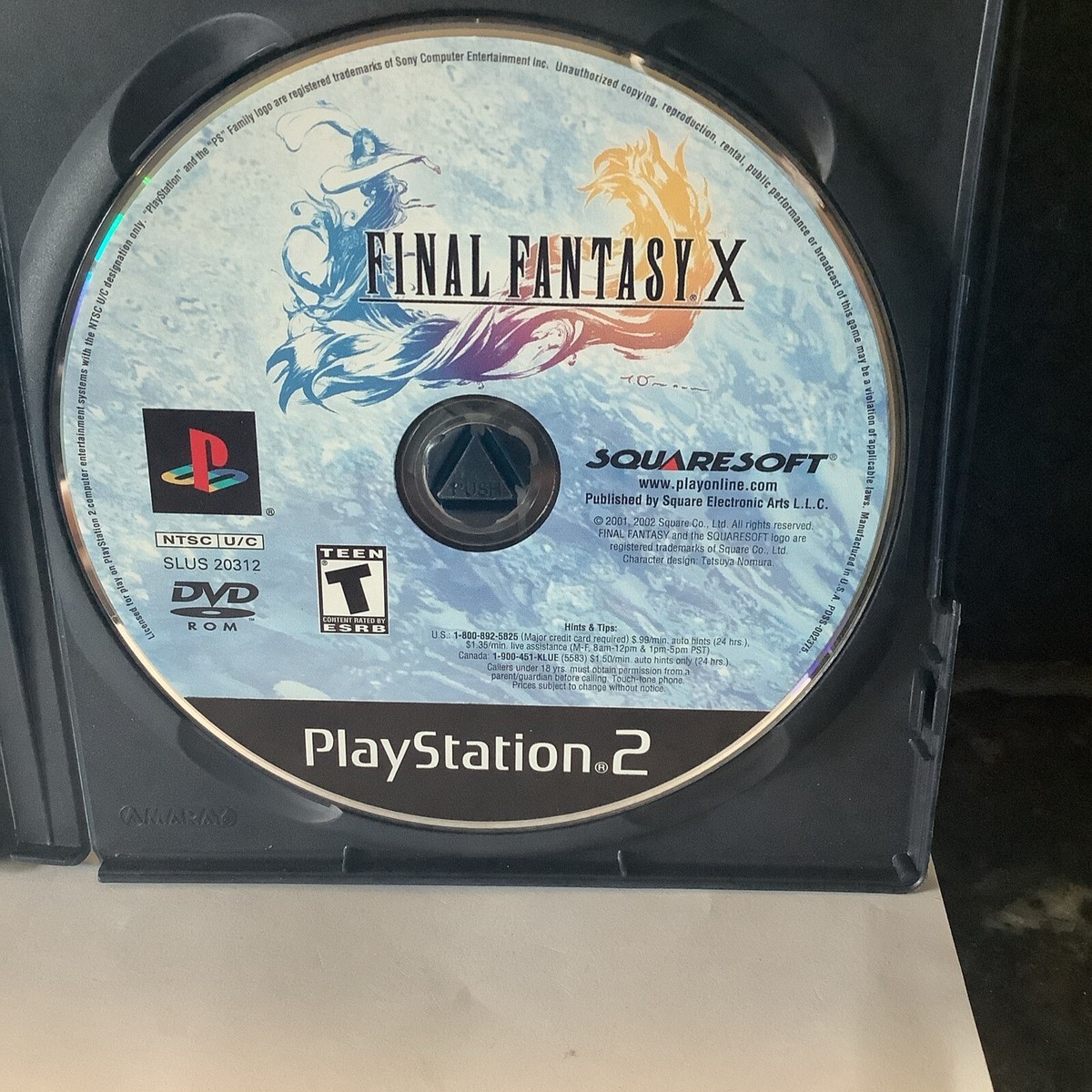 ファイナルファンタジーⅦ DVD、CD、PSP、PS、PS2 Amazon.co.jp: Final Fantasy VII: Advent Children [UMD pour