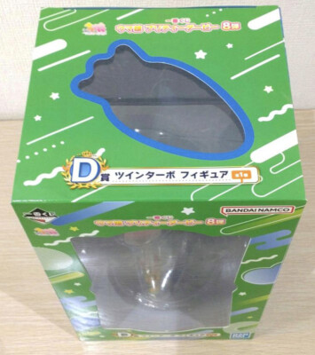 Twin Turbo Figure Japan Authentic Ichiban Kuji Uma Musume Vol.8 D