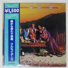CRUSADERS THOSE SOUTHERN KNIGHTS MCA VIM5559 JAPAN OBI VINYL LP