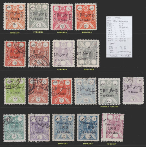 1919, 1924  POSTE PERSANE OVERPRINTS ORIGINAL &FORGERIES  MINT H AND USED - Picture 1 of 1