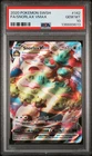 2020 POKEMON SWORD & SHIELD #142 FULL ART/SNORLAX VMAX PSA 10