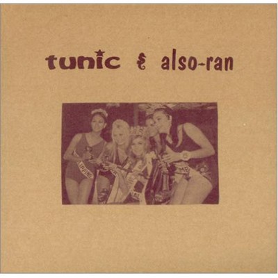Tunic - Also-ran (7'')