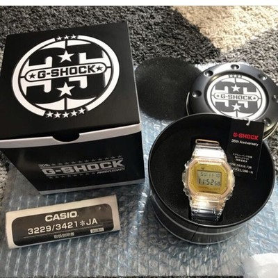 Casio G-Shock DW-5035E-7JR 35th Anniversary Skeleton Watch From Japan