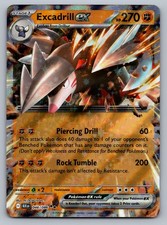 pokemon iono card price Iono - 124 124