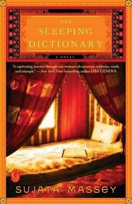 Sujata Massey The Sleeping Dictionary (Taschenbuch)