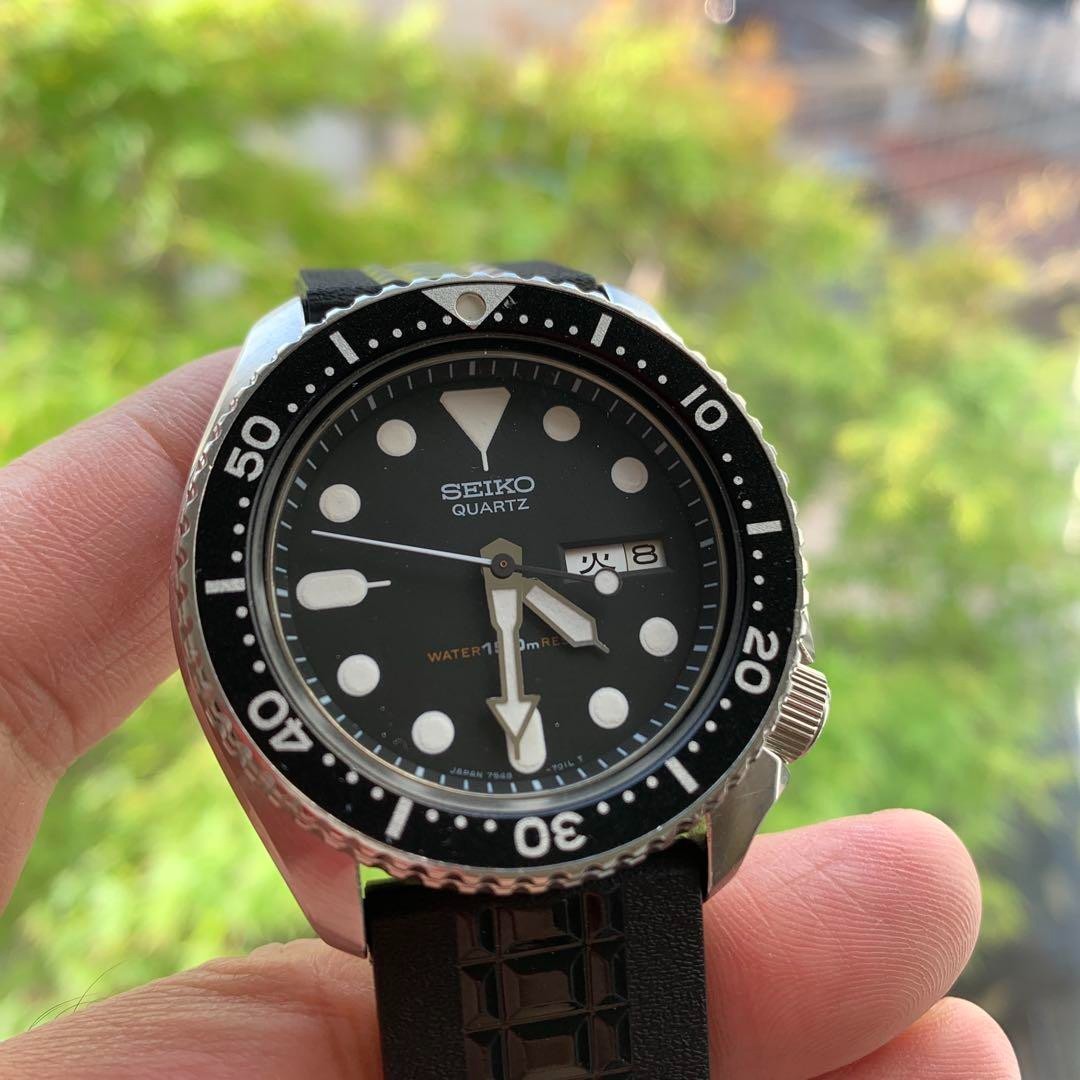 Rare Vintage Seiko 7548-7000 150m Quartz Diver Watch Original JDM
