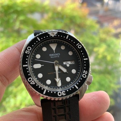 Rare Vintage Seiko 7548-7000 150m Quartz Diver Watch Original JDM