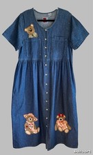 Sun Belt Women’s Blue Denim Short Sleeve Maxi  Dress Size Medium Button Front
