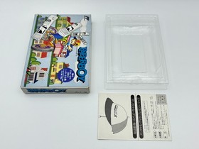 Paperboy Nintendo FC Famicom Japan CIB Manual Tested Authentic