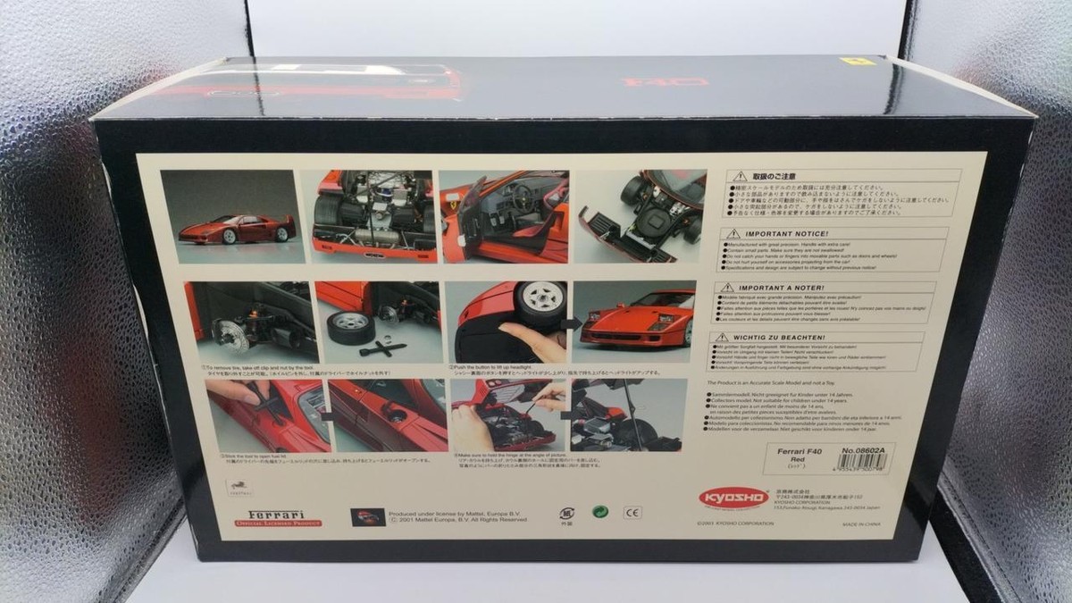 NOVA Ferrari F40 1/12 ジャンク品。 NOVA Ferrari F40 1/12 ジャンク品。