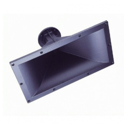 P-Audio PH-4525 2'' Halshorn Fackel 90 x 40 Dispersion