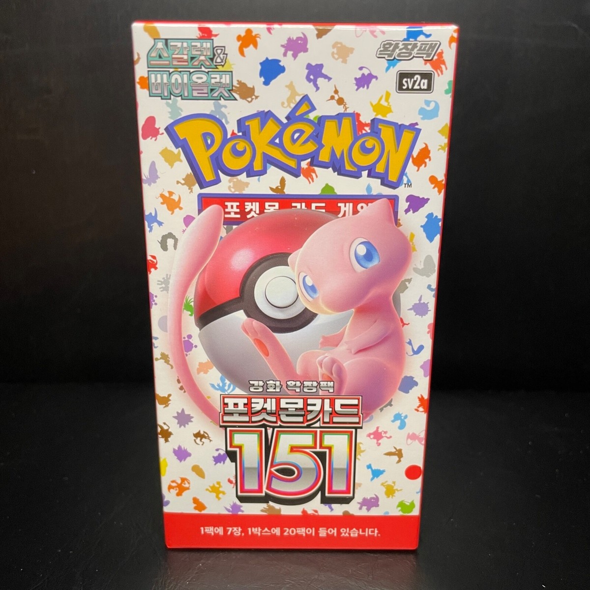 pokemon 151 booster box us Pokémon 151 Vol 1: Booster Box (Chinese) – Black Wolf Collectibles LLC main image 1