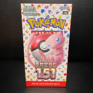 phantasmal flames booster box japanese Pokemon TCG Mega Inferno X.M2 Japanese Phantasmal Flames Booster Box |  Japanese Pokémon Cards | Mega Evolution Series | 30 Booster Packs main image 1