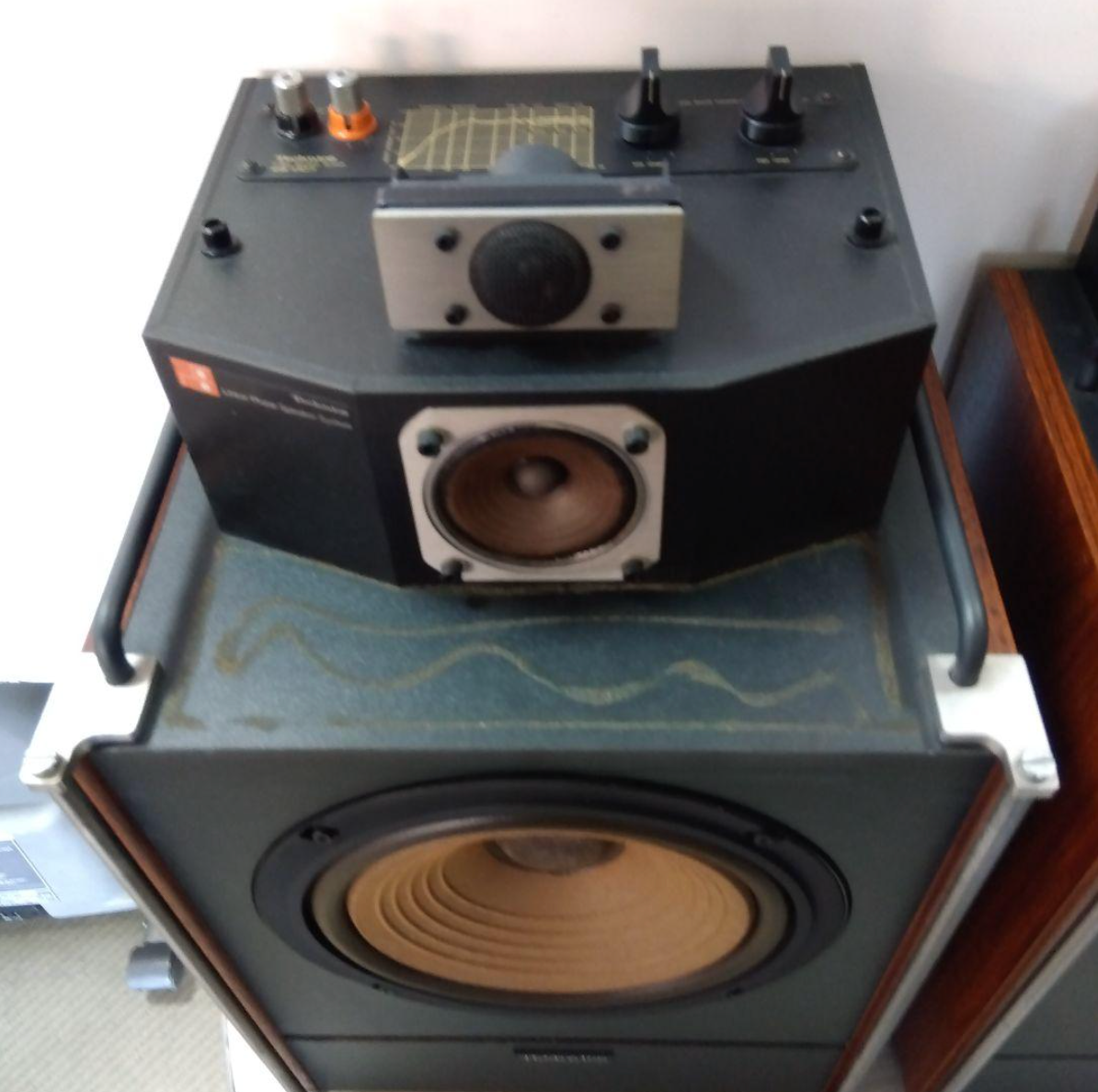 Technics SB-007 Bookshelf Vintage Speakers Extremely rare