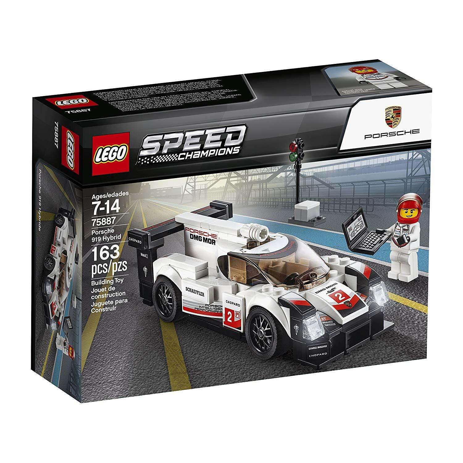 75887 lego