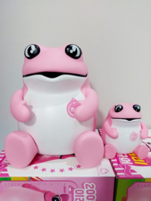 Hite Jinro BIG Frog Toad Figure Pink Version Korea Soju Mascot