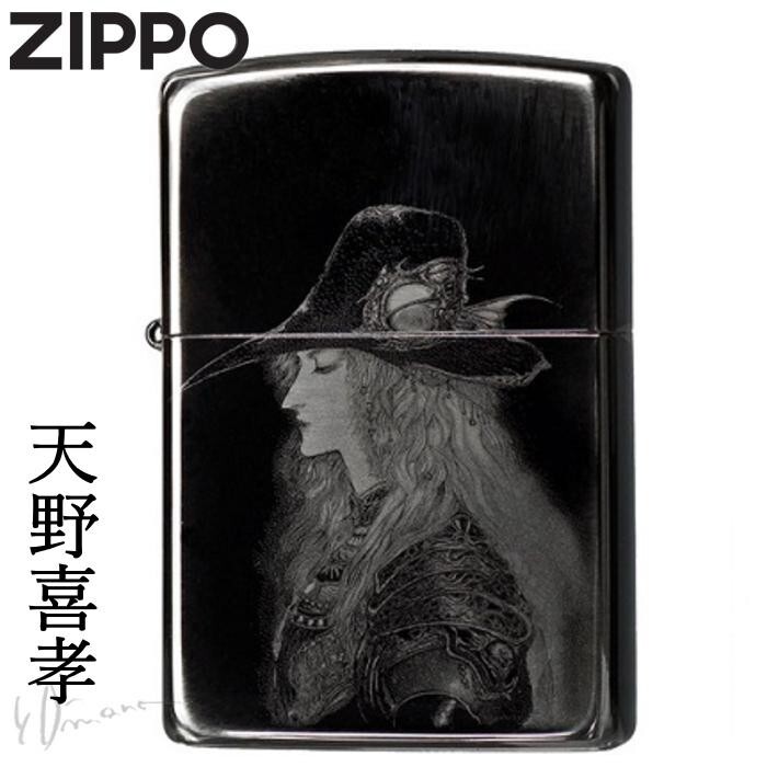 Zippo Vampire Hunter D Amano Yoshitaka No.02 Black Mirror 02_023H