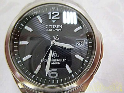 Citizen Attesa Eco Drive Radio Titanium H410-T003788 Silver Watch